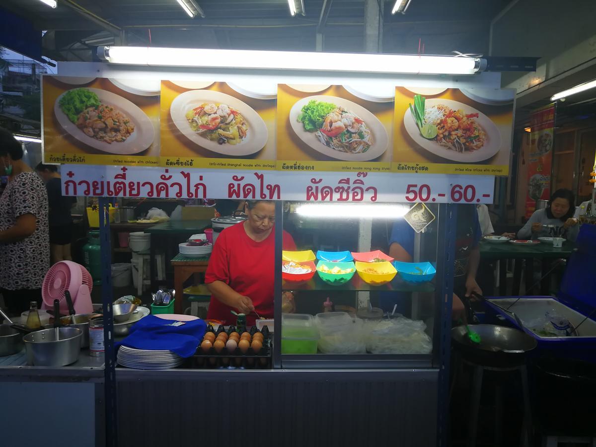 Wj Hostel Bangkok Ngoại thất bức ảnh